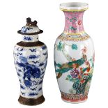 A Chinese Republic famille rose porcelain vase, with peacock design, seal mark, height 31cm, and a