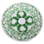 A Meissen porcelain cabinet plate, with relief moulded fern decoration, diameter 27cm Perfect
