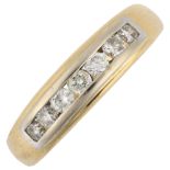 An 18ct gold diamond quarter eternity ring, channel set with modern round brilliant-cut diamonds,