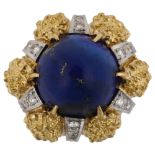 A large 18ct gold lapis lazuli and diamond cocktail ring, textured claw setting with high bullet