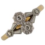 An Art Deco 18ct gold two stone diamond ring, platinum illusion set with round-cut diamonds, total