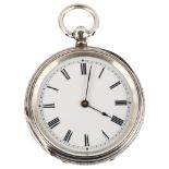 A Swiss sterling silver open-face key-wind pocket watch, white enamel dial with Roman numeral hour