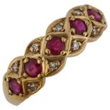 A modern 9ct gold ruby and diamond half hoop ring, set with round-cut rubies and single-cut