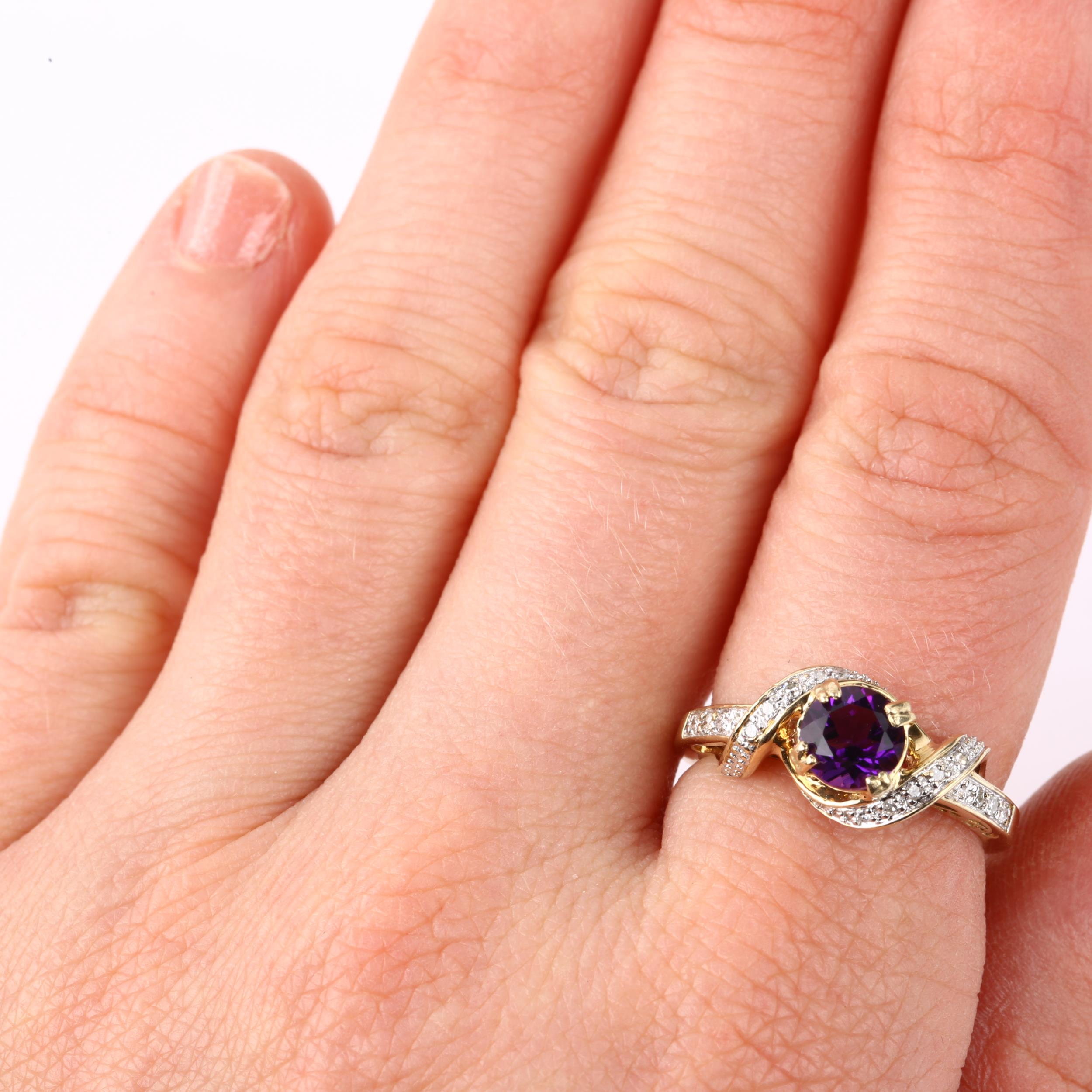 A modern 9ct gold amethyst and diamond dress ring, setting height 8.9mm, size N, 3.1g No damage or - Image 4 of 4