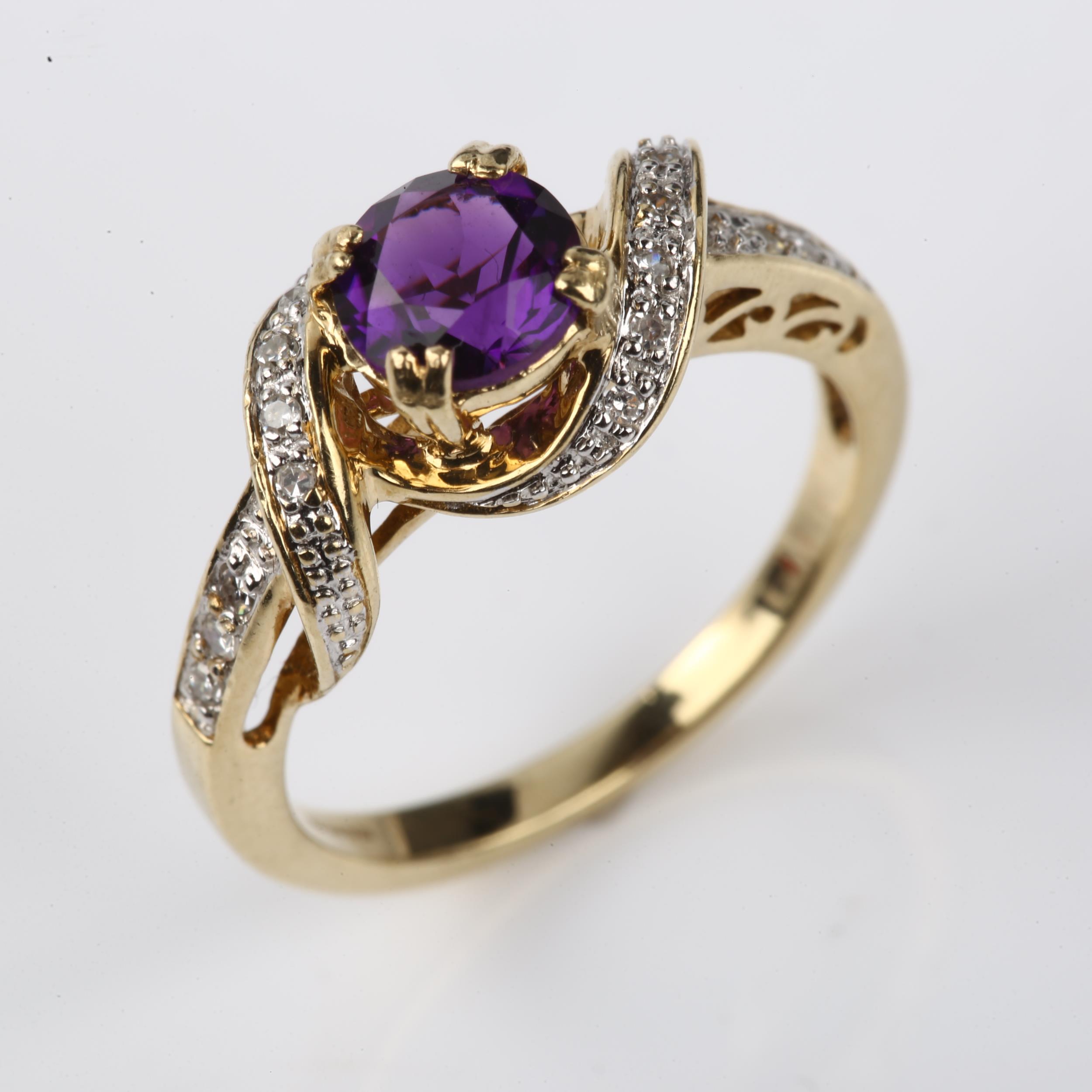 A modern 9ct gold amethyst and diamond dress ring, setting height 8.9mm, size N, 3.1g No damage or - Image 2 of 4