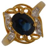 A Continental 9ct gold sapphire and diamond dress ring, setting height 14.1mm, size L, 3.8g No
