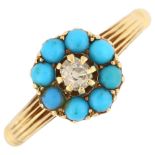 An Antique turquoise and diamond cluster ring, unmarked gold settings with old-cut diamond and round
