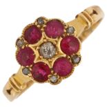 An Antique 18ct gold ruby and diamond cluster ring, set with round-cut rubies and rose-cut diamonds,