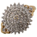 A modern 9ct gold diamond cluster ring, set with single-cut diamonds, total diamond content approx