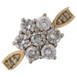 An 18ct gold diamond cluster ring, set with modern round brilliant-cut diamonds and diamond set