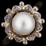 A Swedish 18ct gold whole pearl and diamond cluster ring, setting height 13.9mm, size R, 3.9g No