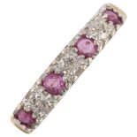 A modern 9ct gold ruby and diamond half eternity ring, setting height 3.7mm, size N, 1.6g No
