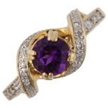 A modern 9ct gold amethyst and diamond dress ring, setting height 8.9mm, size N, 3.1g No damage or