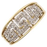 A modern 9ct gold diamond Greek Key dress ring, setting height 9.2mm, size M, 3.1g No damage or