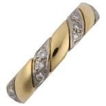 An 18ct two-colour gold diamond band ring, set with modern round brilliant-cut diamonds, band