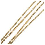 A Chinese 18ct gold trombone link chain necklace, maker's marks WN, necklace length 70cm, 15.6g A