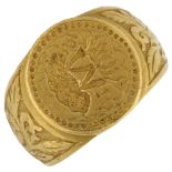 A Tudor Period gold oak tree signet ring, late 16th-early 17th century, bearing initials sMu, with