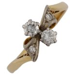 An early 20th century 18ct gold diamond Toi et Moi ring, set with modern round brilliant and