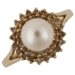 A Continental 14ct gold whole pearl and diamond cluster ring, setting height 12.5mm, size P, 3.3g No