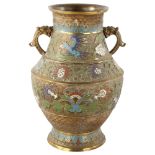 A Chinese bronze and champleve enamel 2-handled vase, with relief moulded decoration, height 30cm