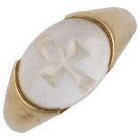 URI GELLER - a modern 9ct gold rock crystal Ankh Cross ring, reverse intaglio carved oval