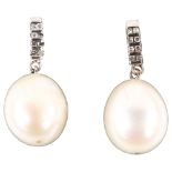 A pair of 9ct white gold whole pearl and diamond drop earrings with stud fittings, earring height