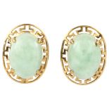 A pair of 9ct gold jade earrings, set with oval cabochon jade and pierced surround with stud