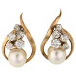 A pair of late 20th century pearl and diamond earrings, unmarked gold settings with old European-cut