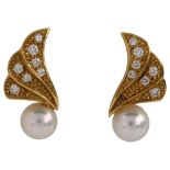 A pair of 18ct gold whole cultured pearl and diamond feather earrings, set with modern round