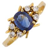 An 18ct gold Ceylon sapphire and diamond dress ring, set with oval mixed-cut sapphire and modern