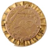 A Turkish Ottoman 25 Kurush gold coin ring, in unmarked high carat gold setting, setting diameter