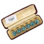 A set of 6 Vintage composition turquoise buttons, diameter 15.8mm, 8.6g, cased No damage or repairs,