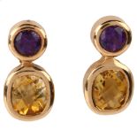 A pair of 14ct gold citrine and amethyst earrings, earring height 13.8mm, 2.9g No damage or repairs,