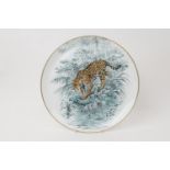 Hermes Carnet d'Equateur porcelain plate, centred with a jaguar approaching water's edge, printed