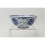 Chinese blue and white lotus bowl, Guangxu (1875-1908), six character mark (restored), 16cm diameter