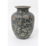 Martin Brothers stoneware vase, dated 1897, shouldered ovoid form with a flared short neck,