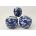 Pair of Chinese blue and white prunus patterned ginger jars, early 20th Century, height 12.5cm; also