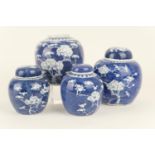Chinese blue and white prunus pattern ginger jar and cover, double blue circle mark, height 15cm;
