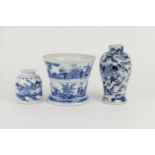 Chinese blue and white bowl, late 19th/early 20th Century, tapered straight sided form decorated