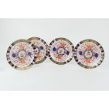 Four Derby Crown Porcelain imari plates, circa 1884, 23.5cm diameter