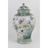 Chinese famille verte baluster jar and cover, Qianlong (1736-95), decorated with birds and foliate