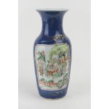 Chinese powder blue ground vase, 19th Century, decorated with panels of figures in a famille verte