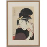 Utamaro Kitagawa (1753-1806), 'Deeply Hidden Love', woodblock print, 1980s, 38cm x 25cm; also