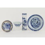 Chinese blue and white sleeve vase, 19.5cm; also a provincial Chinese blue and white saucer dish,