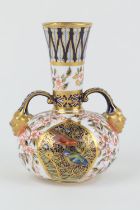 Crown Derby Porcelain Persian style imari vase, circa 1878, baluster form with twin mask handles,