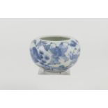 Chinese blue and white small bowl (Dou), decorated with boys playing in a landscape, double blue