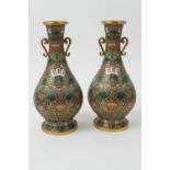 Pair of Chinese cloisonne vases, 20th Century, twin handled baluster form decorated with flowers and