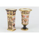 Royal Crown Derby imari specimen vase, circa 1906, trumpet form decorated with pattern 6299, printed