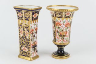 Royal Crown Derby imari specimen vase, circa 1906, trumpet form decorated with pattern 6299, printed