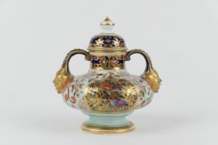 Crown Derby Porcelain Persian style imari jar and cover, circa 1878, squat baluster form with twin